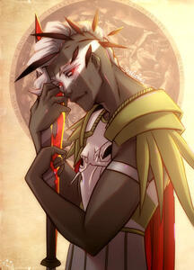 Ares .png